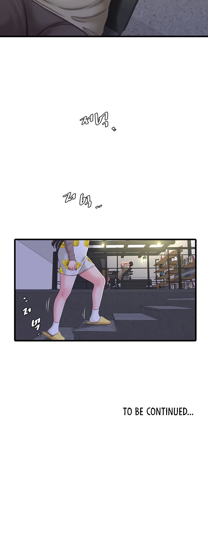 Ones in-laws virgins (BreakerRvP) Chapter 59 - Manhwa18.com