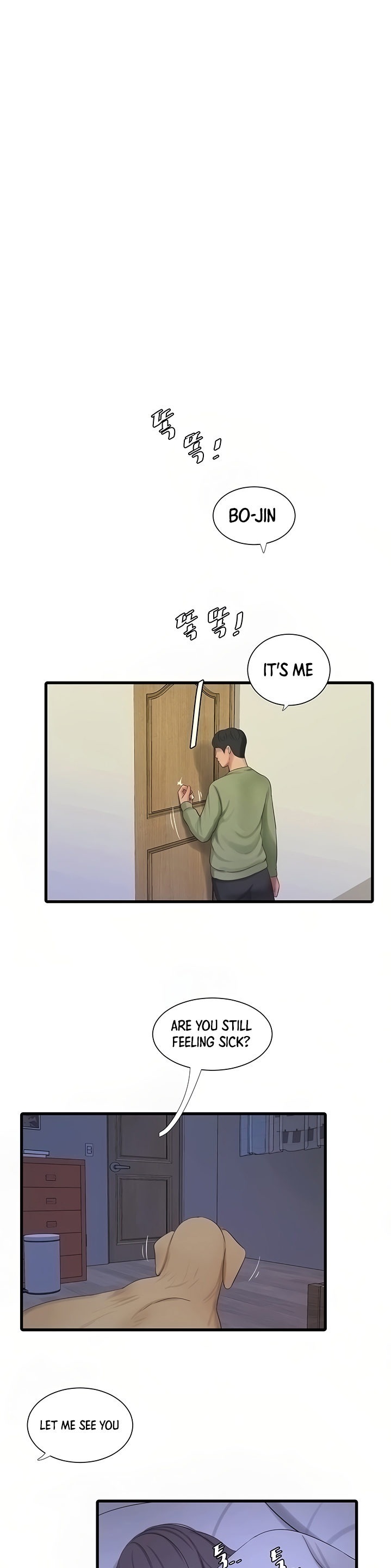 Ones in-laws virgins (BreakerRvP) Chapter 62 - Manhwa18.com