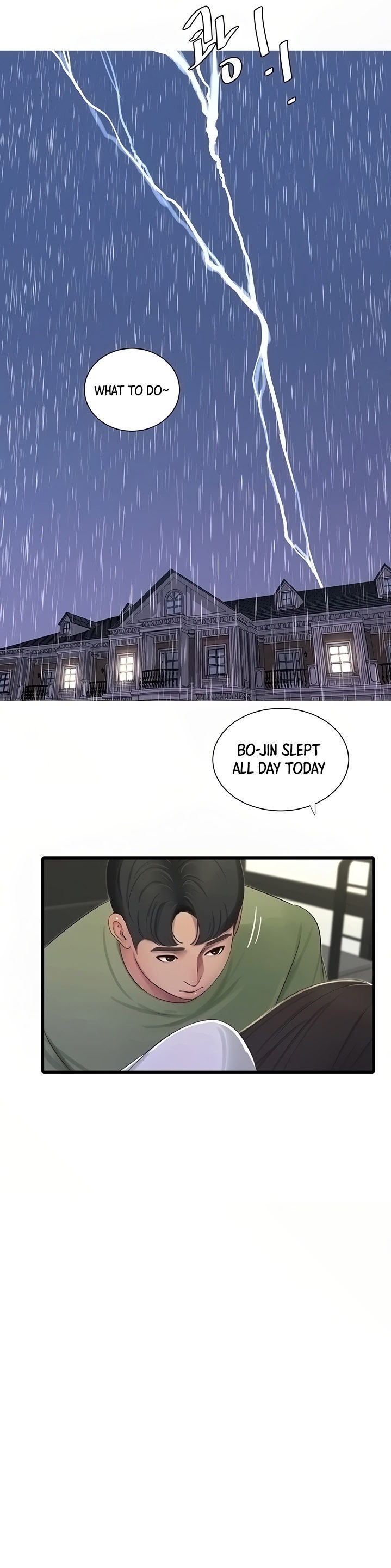 Ones in-laws virgins (BreakerRvP) Chapter 62 - Manhwa18.com