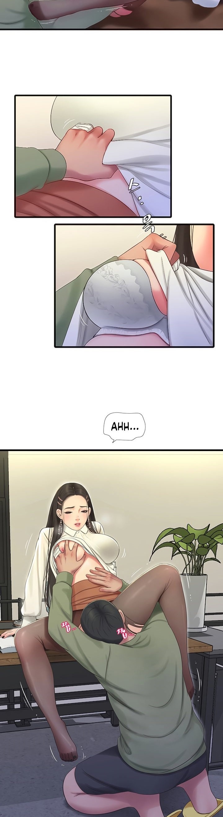 Ones in-laws virgins (BreakerRvP) Chapter 63 - Manhwa18.com