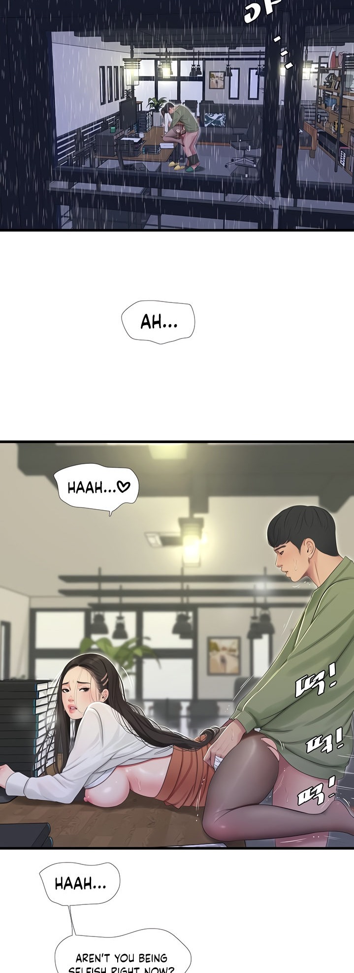 Ones in-laws virgins (BreakerRvP) Chapter 63 - Manhwa18.com