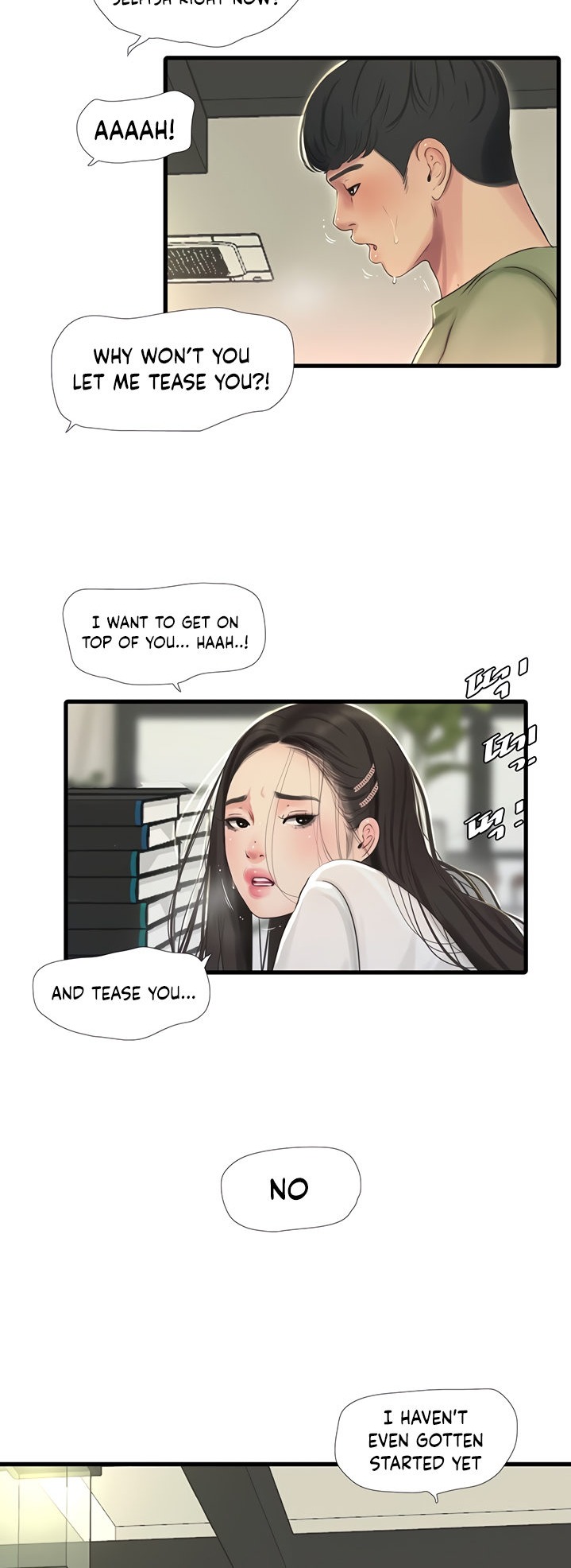 Ones in-laws virgins (BreakerRvP) Chapter 63 - Manhwa18.com