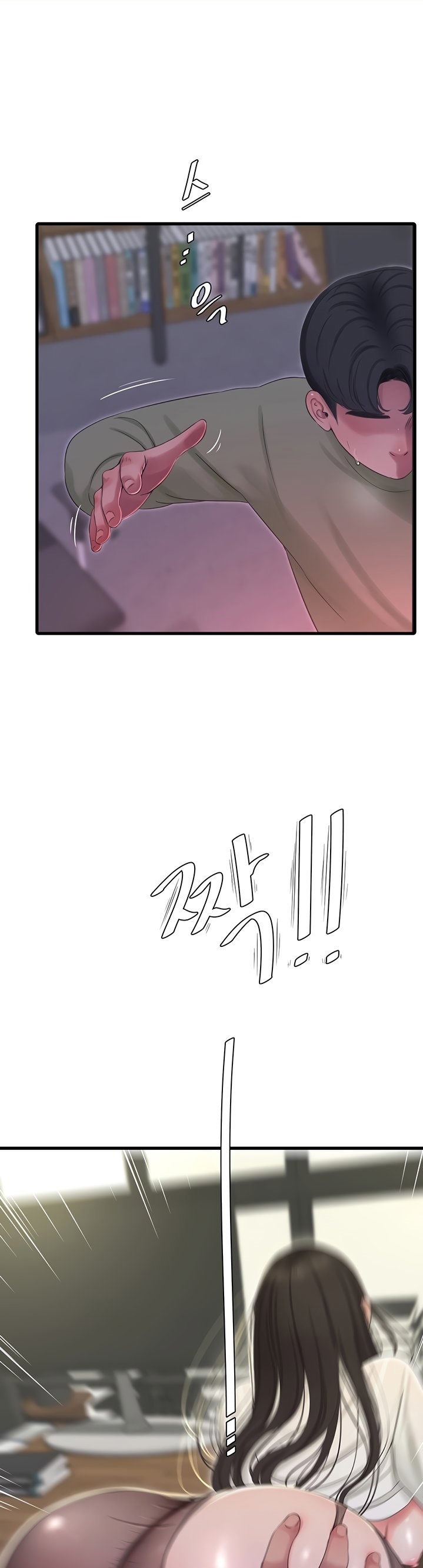 Ones in-laws virgins (BreakerRvP) Chapter 63 - Manhwa18.com