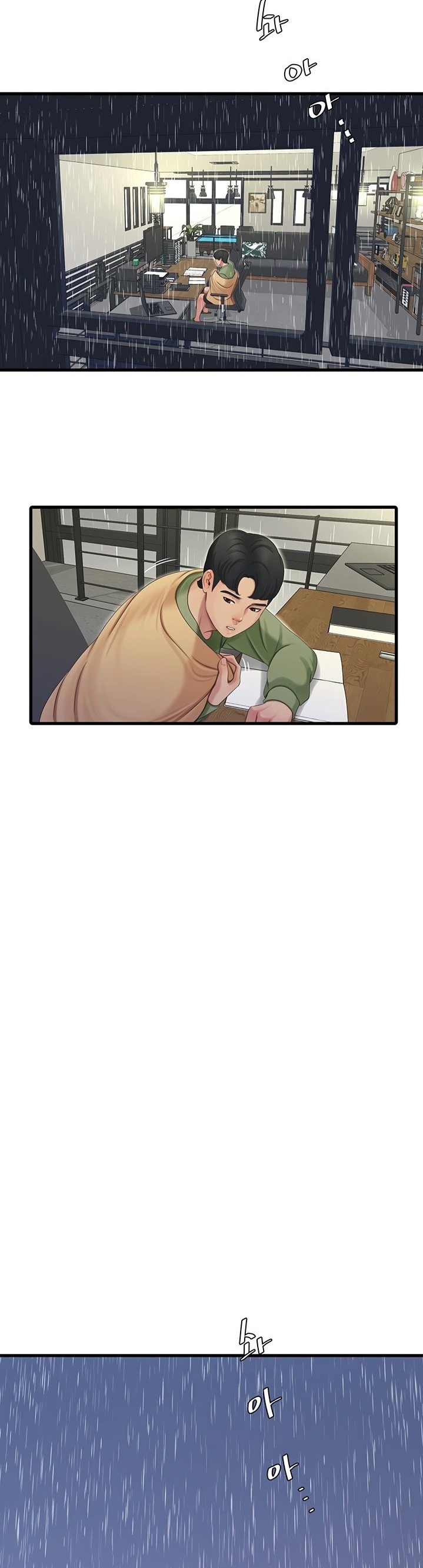 Ones in-laws virgins (BreakerRvP) Chapter 63 - Manhwa18.com