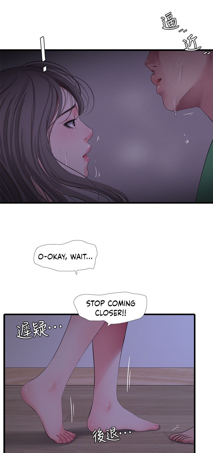 Ones in-laws virgins (BreakerRvP) Chapter 64 - Manhwa18.com