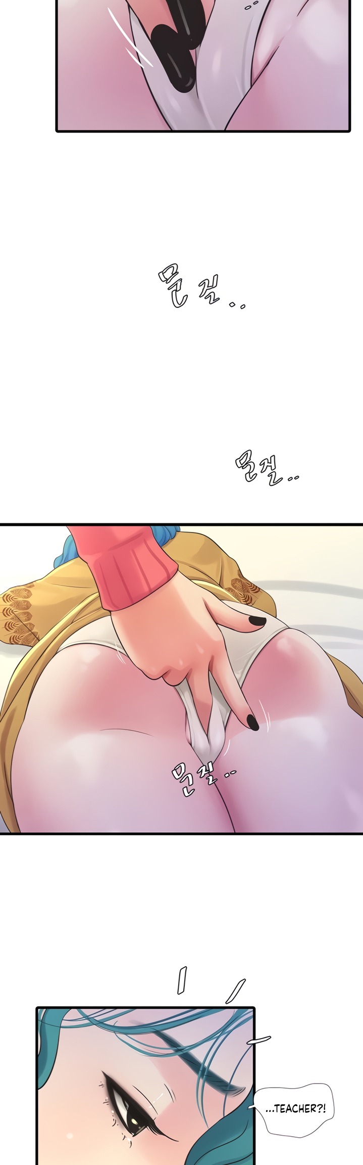 Ones in-laws virgins (BreakerRvP) Chapter 70 - Manhwa18.com