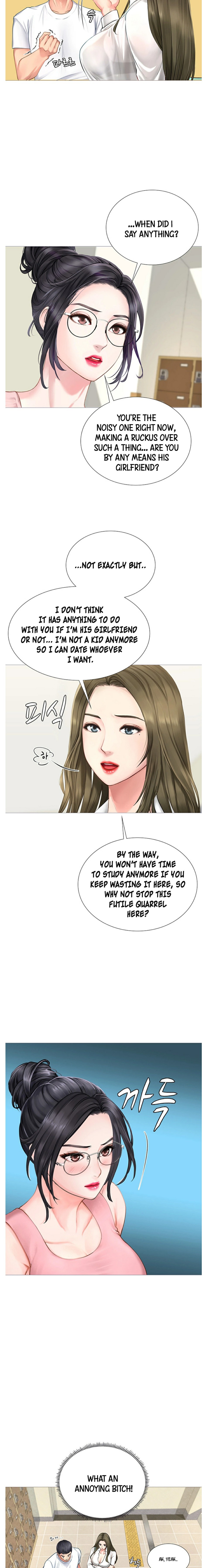 Should I study at Noryangjin Engsub Chapter 2 - Manhwa18.com