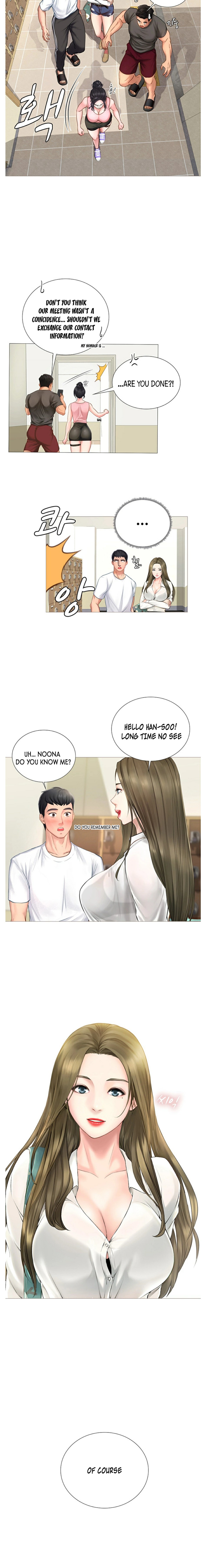 Should I study at Noryangjin Engsub Chapter 2 - Manhwa18.com