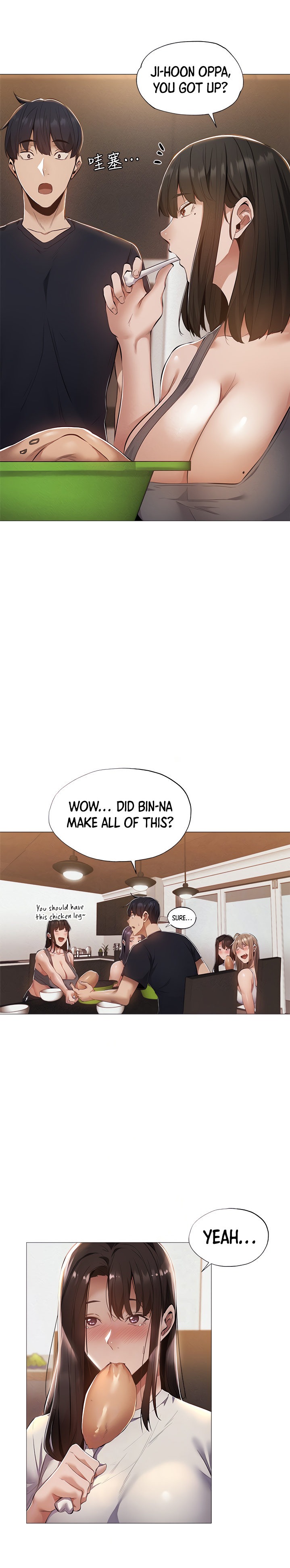 Is there an Empty Room manhwa Chapter 31 - Manhwa18.com