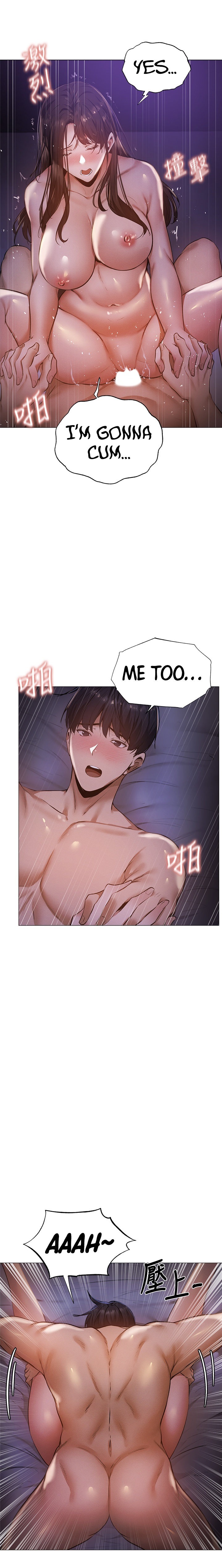 Is there an Empty Room manhwa Chapter 39 - Manhwa18.com