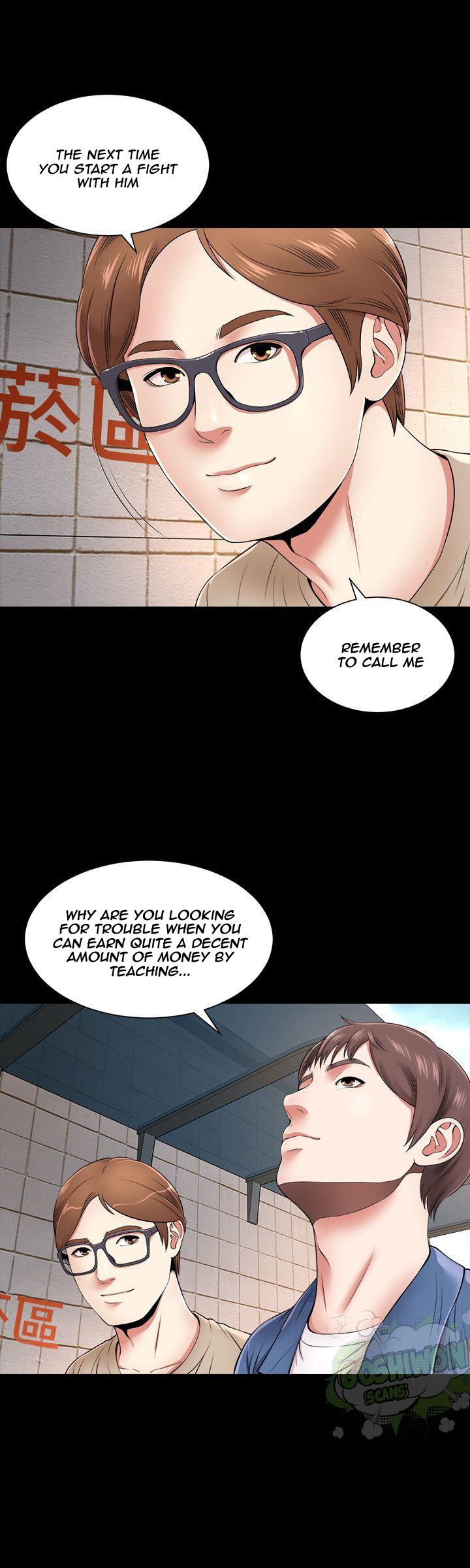 Mother and Daughter Next Door Chapter 1 - Manhwa18.com