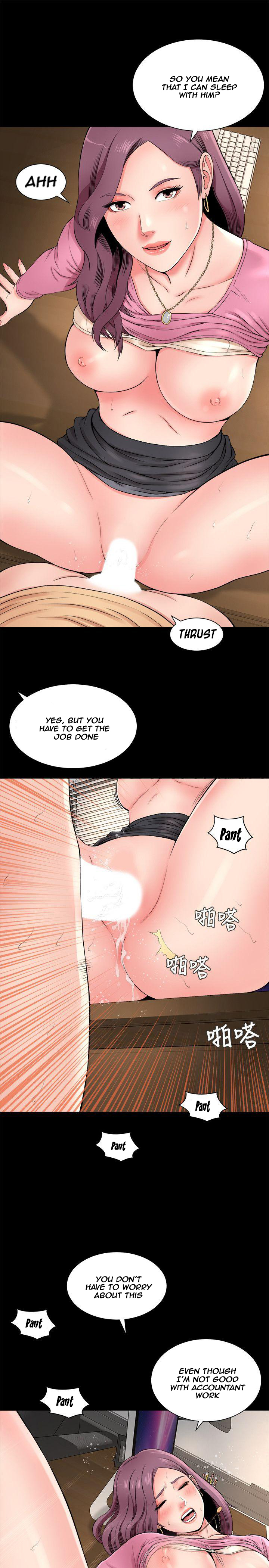 Mother and Daughter Next Door Chapter 1 - Manhwa18.com