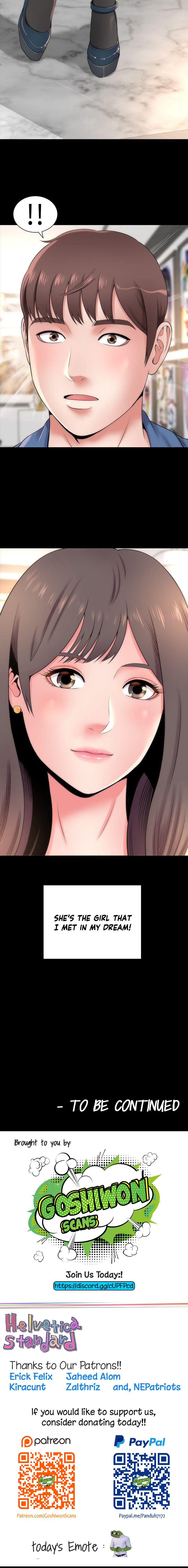 Mother and Daughter Next Door Chapter 1 - Manhwa18.com