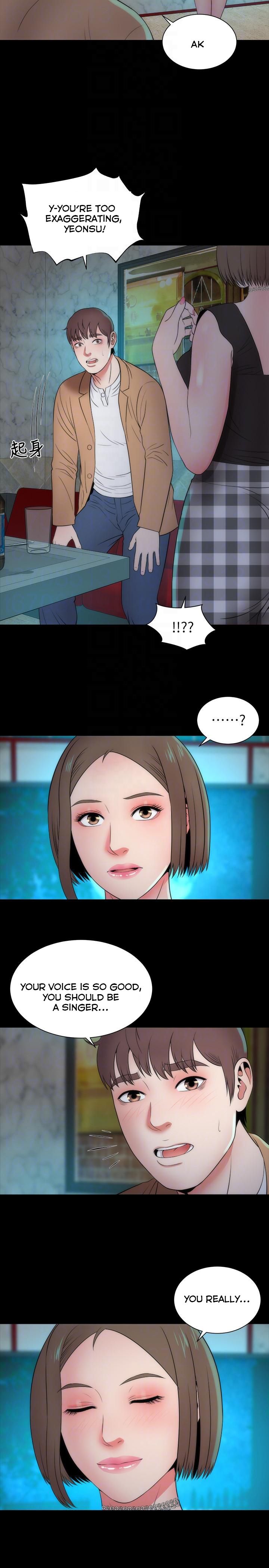 Mother and Daughter Next Door Chapter 12 - Manhwa18.com