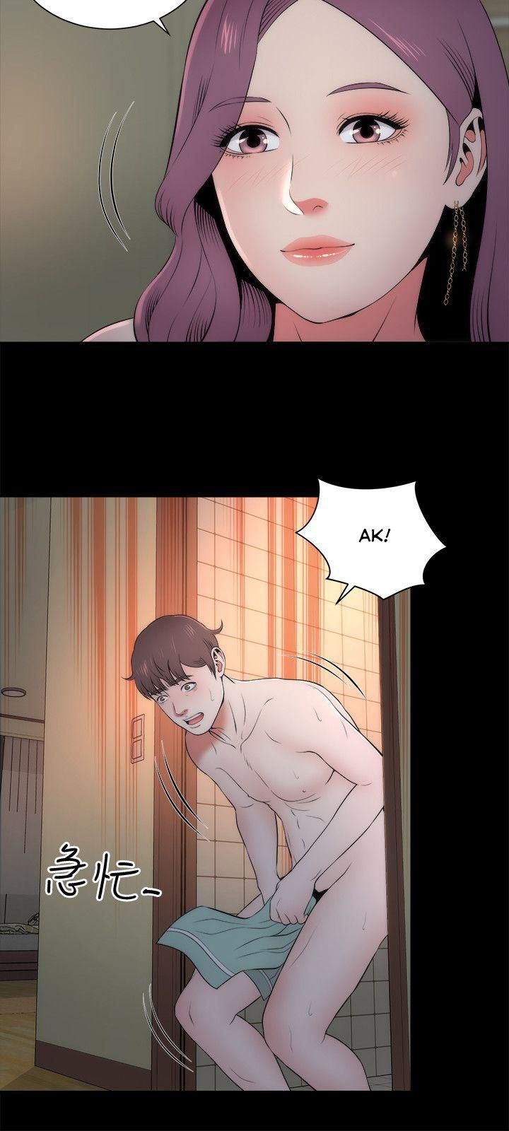 Mother and Daughter Next Door Chapter 15 - Manhwa18.com