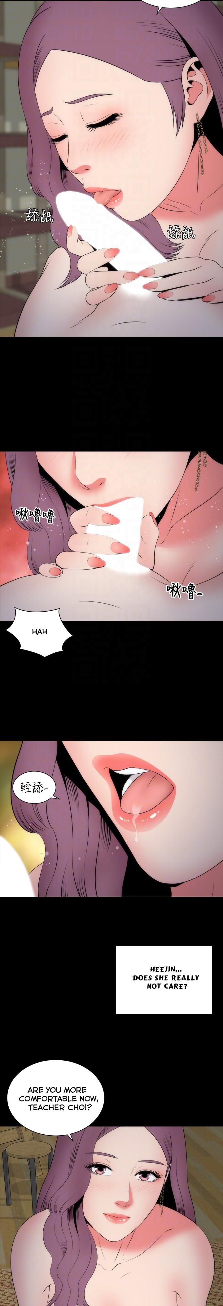 Mother and Daughter Next Door Chapter 15 - Manhwa18.com