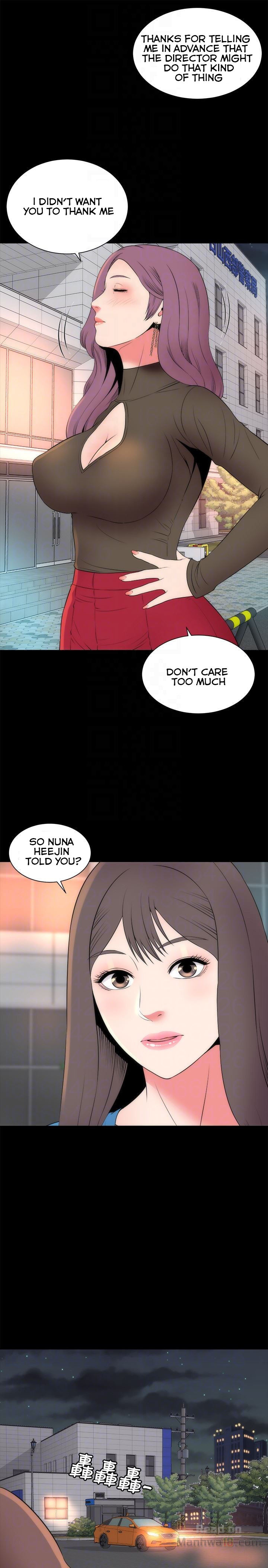 Mother and Daughter Next Door Chapter 19 - Manhwa18.com