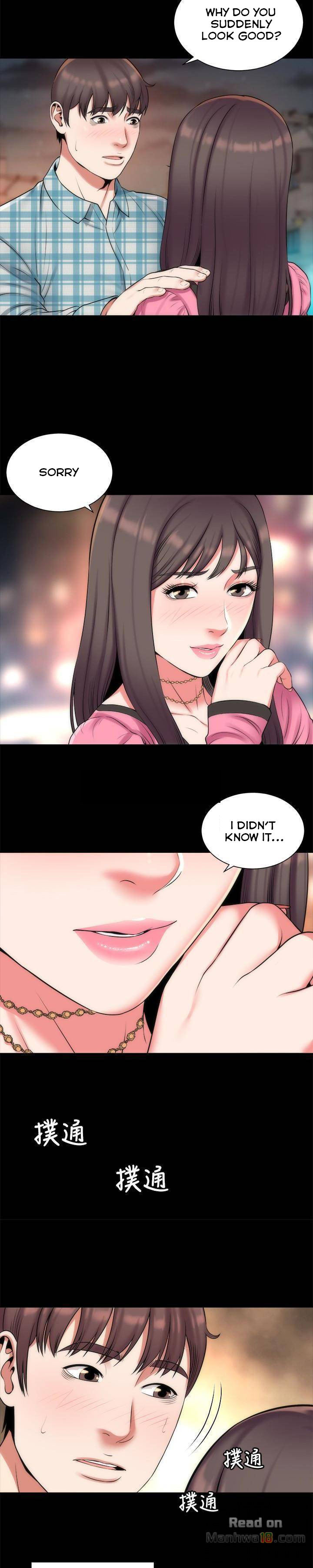 Mother and Daughter Next Door Chapter 29 - Manhwa18.com