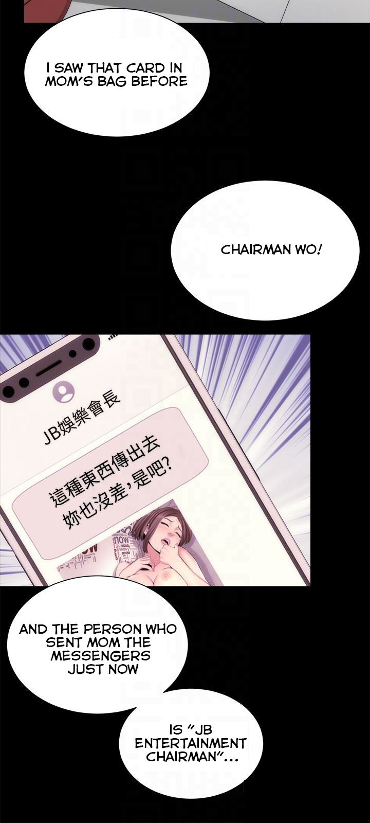 Mother and Daughter Next Door Chapter 30 - Manhwa18.com