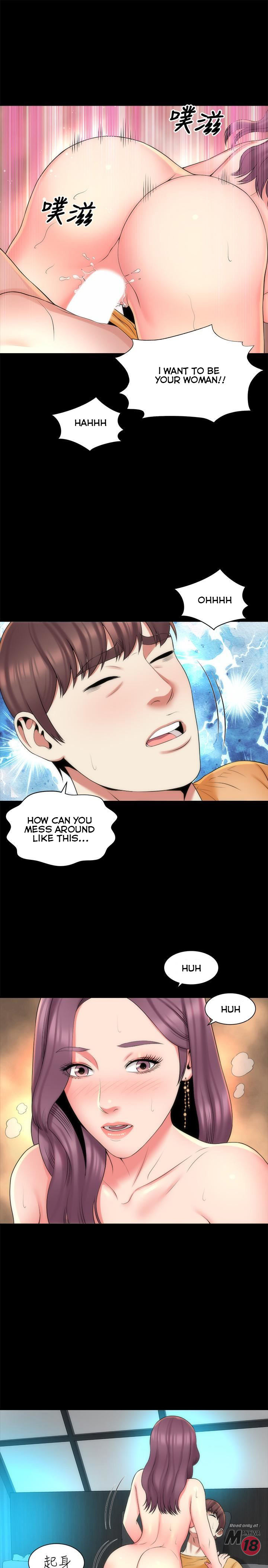 Mother and Daughter Next Door Chapter 37 - Manhwa18.com