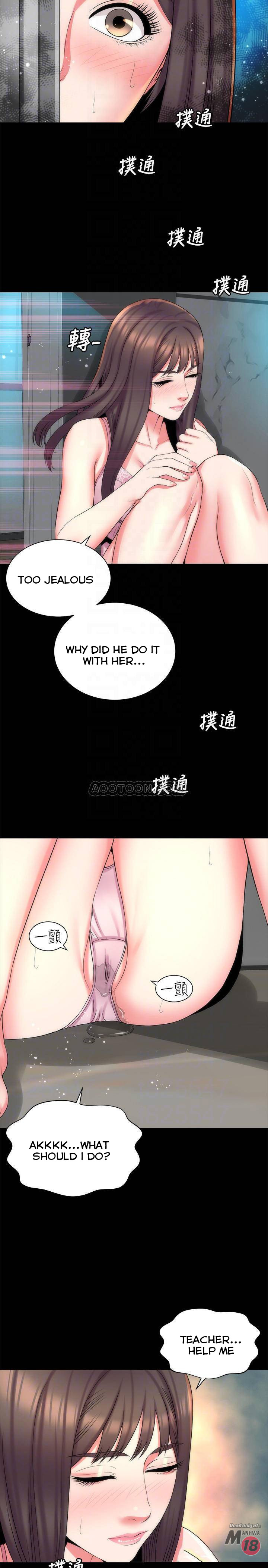 Mother and Daughter Next Door Chapter 38 - Manhwa18.com