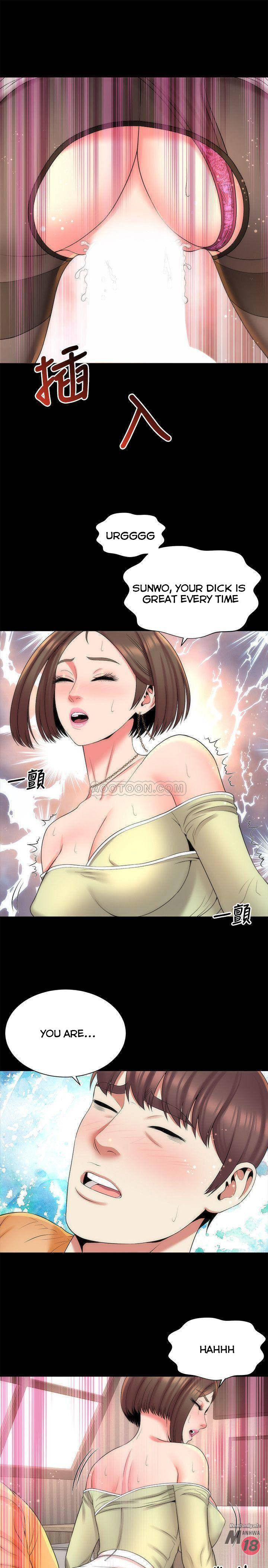 Mother and Daughter Next Door Chapter 40 - Manhwa18.com