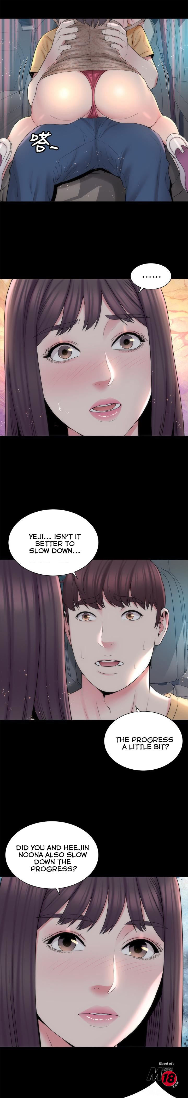 Mother and Daughter Next Door Chapter 45 - Manhwa18.com