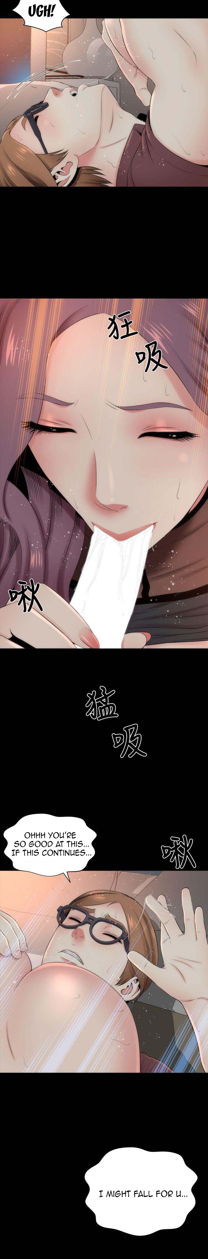 Mother and Daughter Next Door Chapter 7 - Manhwa18.com