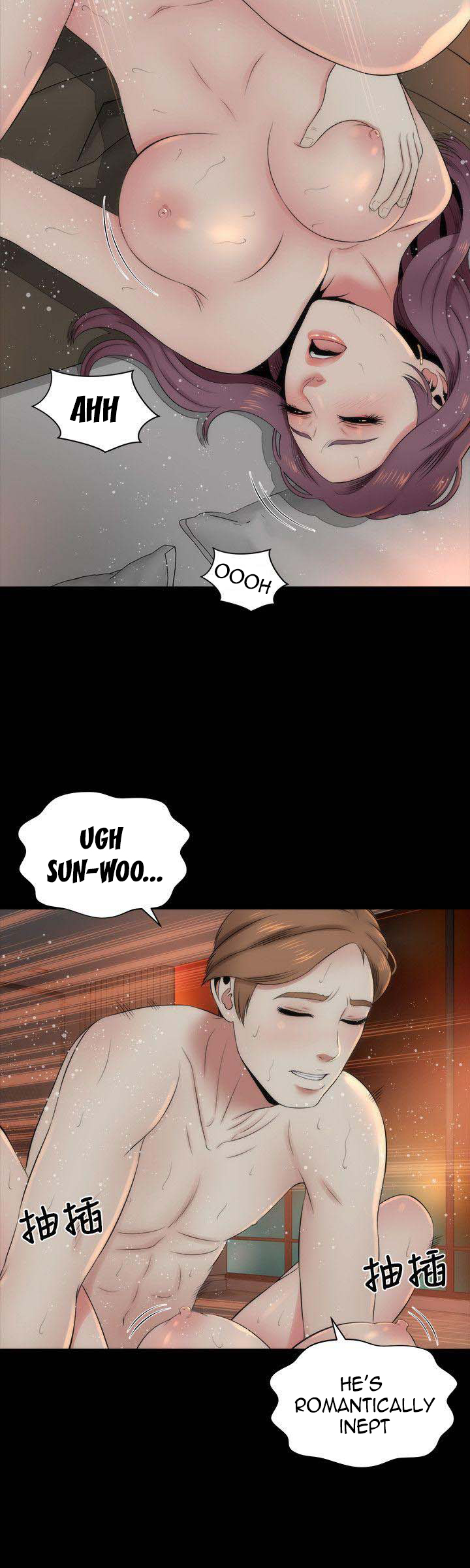 Mother and Daughter Next Door Chapter 7 - Manhwa18.com