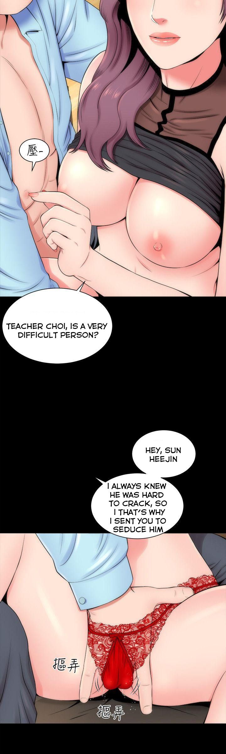 Mother and Daughter Next Door Chapter 9 - Manhwa18.com