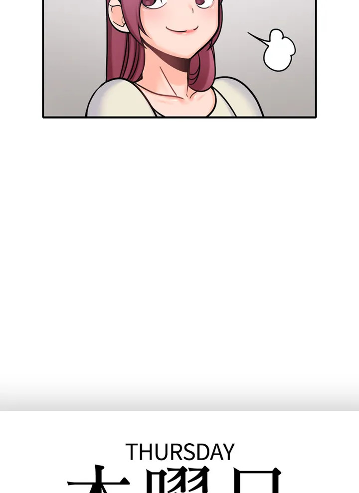 As If Daughter (Jorel221) Chapter 12 - Manhwa18.com