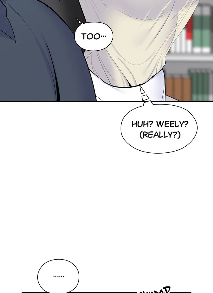 As If Daughter (Jorel221) Chapter 15 - Manhwa18.com