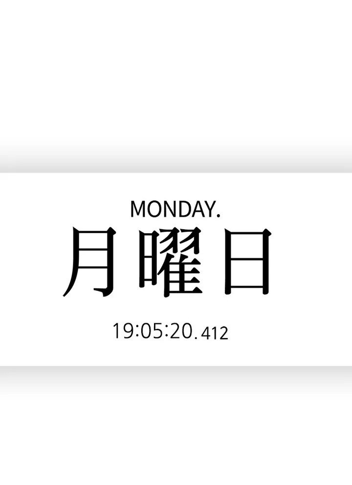 As If Daughter (Jorel221) Chapter 2 - Manhwa18.com