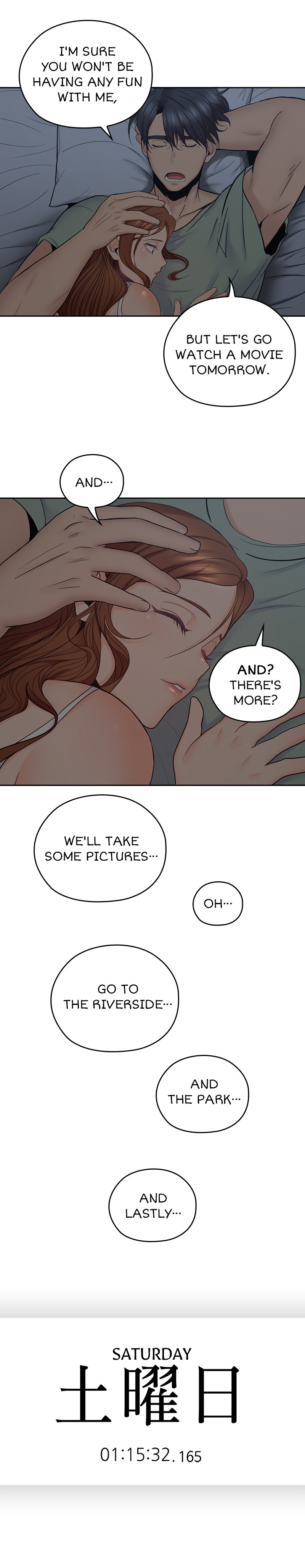 As If Daughter (Jorel221) Chapter 32 - Manhwa18.com