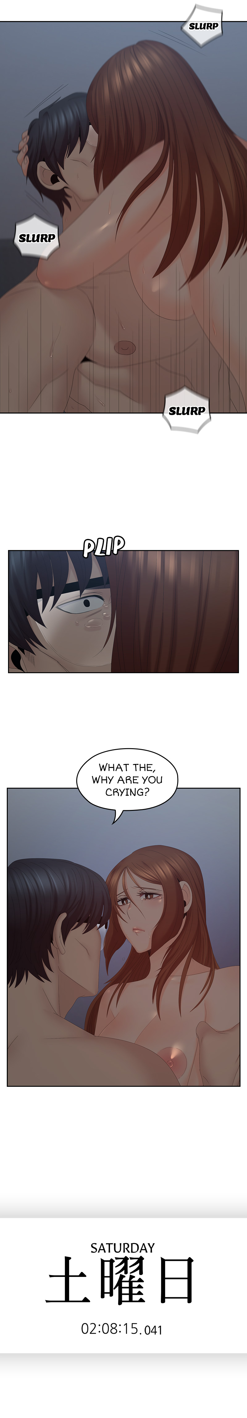 As If Daughter (Jorel221) Chapter 41 - Manhwa18.com