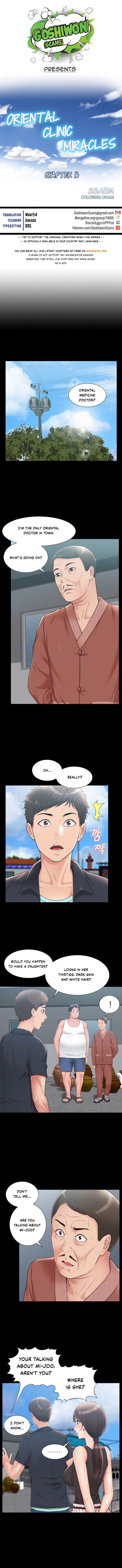 Ejaculation Chapter 16 - Manhwa18.com