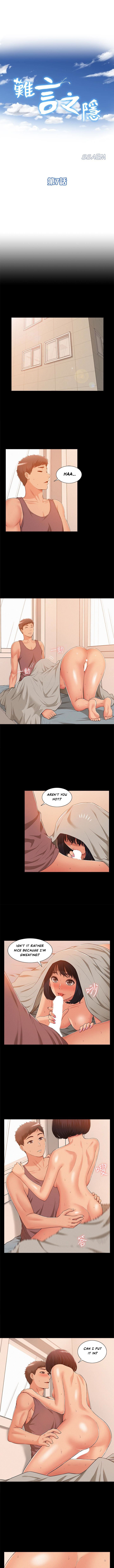 Ejaculation Chapter 7 - Manhwa18.com