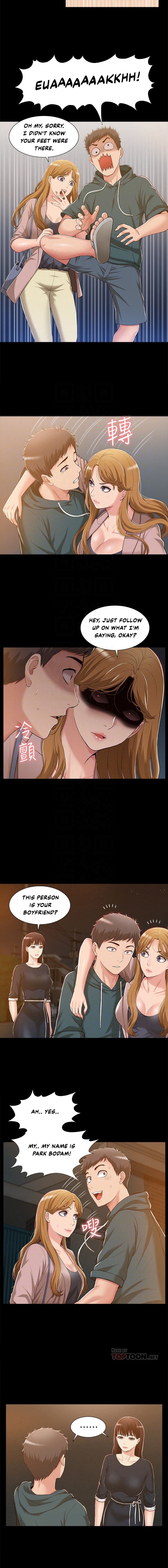 Ejaculation Chapter 8 - Manhwa18.com