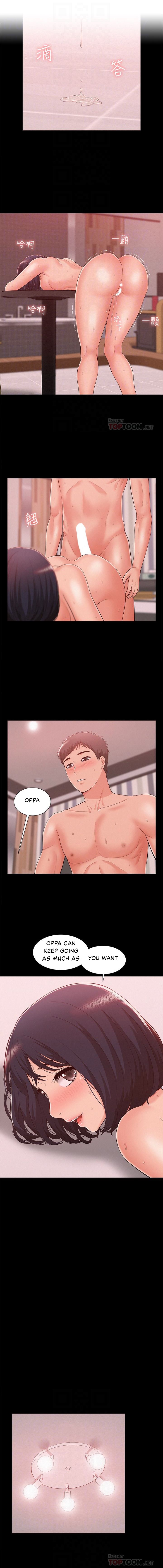 Ejaculation Chapter 9 - Manhwa18.com