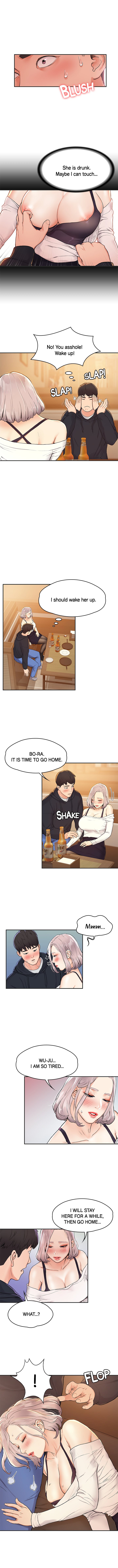 Campus today Engsub Chapter 3 - Manhwa18.com