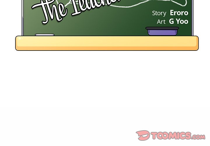 The Teacher’s Secret Chapter 11 - Manhwa18.com