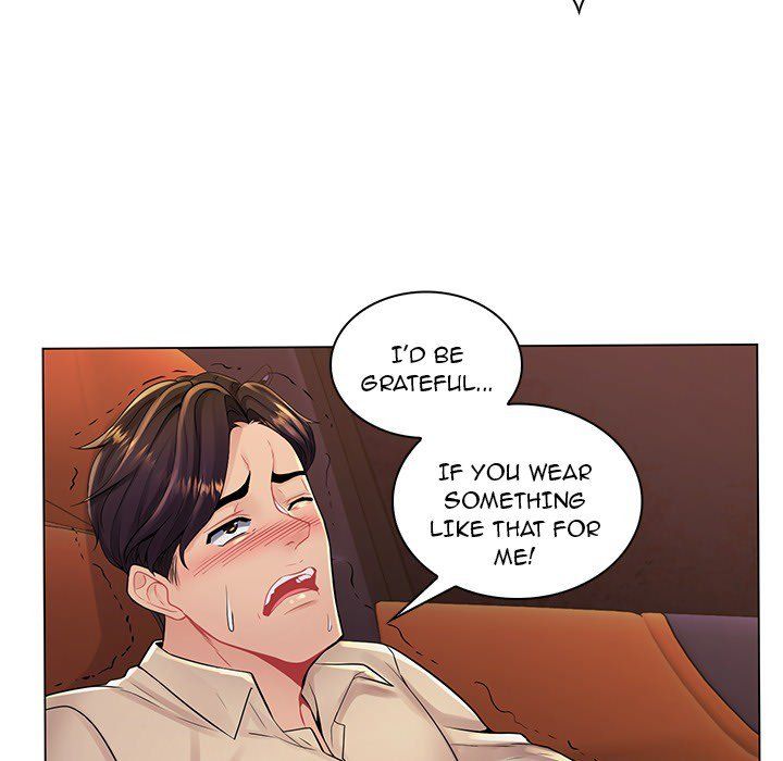 The Teacher’s Secret Chapter 17 - Manhwa18.com