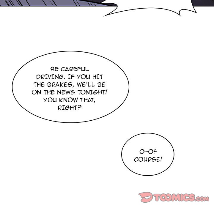 The Teacher’s Secret Chapter 20 - Manhwa18.com