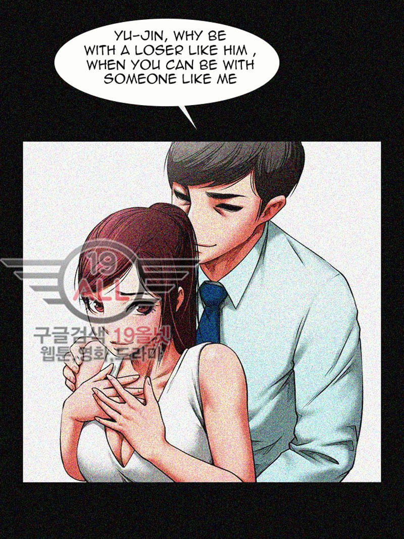 Share girlfriend Engsub Chapter 1 - Manhwa18.com