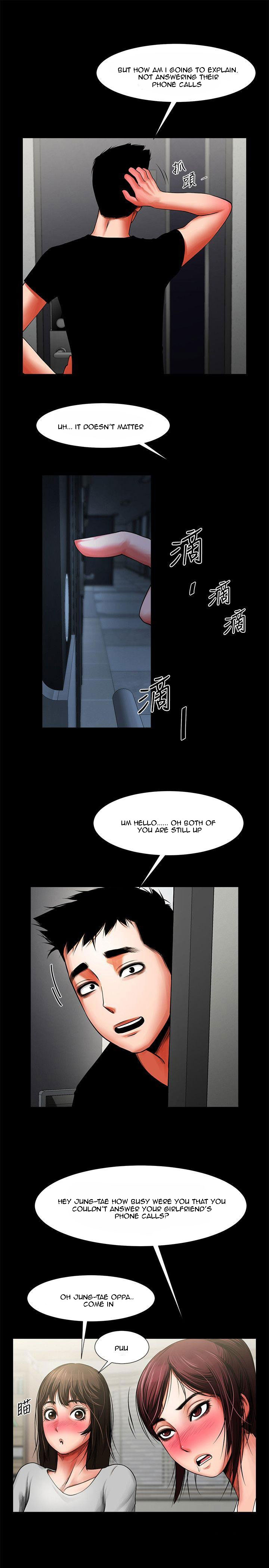 Share girlfriend Engsub Chapter 11 - Manhwa18.com