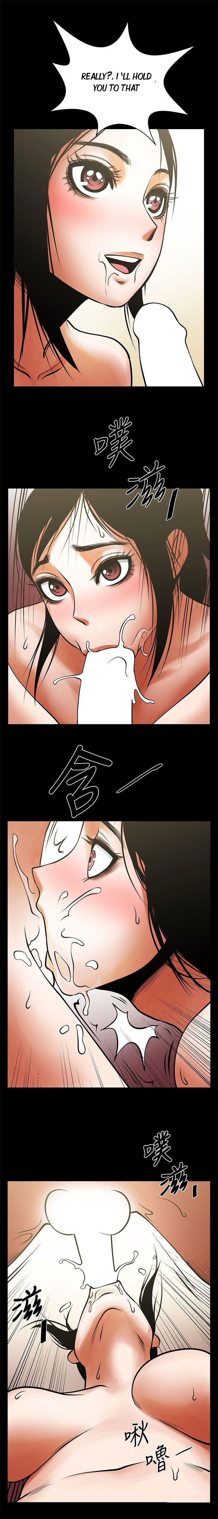 Share girlfriend Engsub Chapter 15 - Manhwa18.com