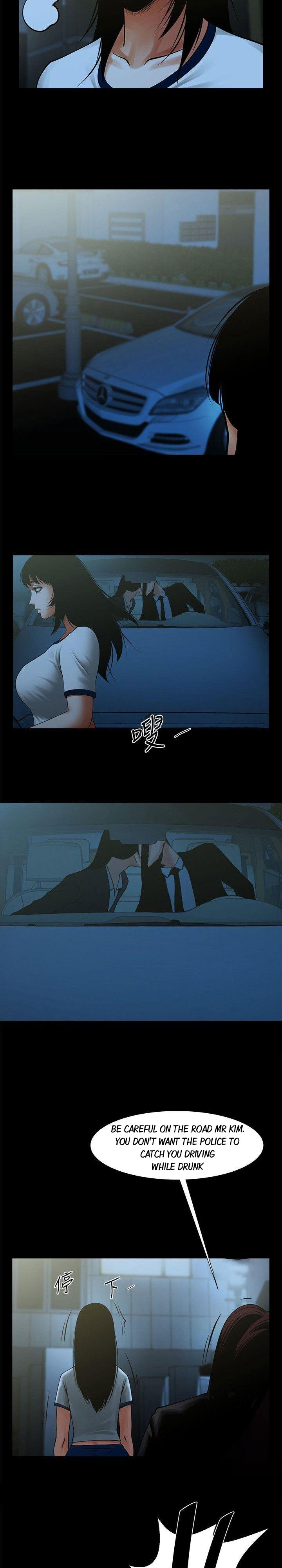 Share girlfriend Engsub Chapter 15 - Manhwa18.com