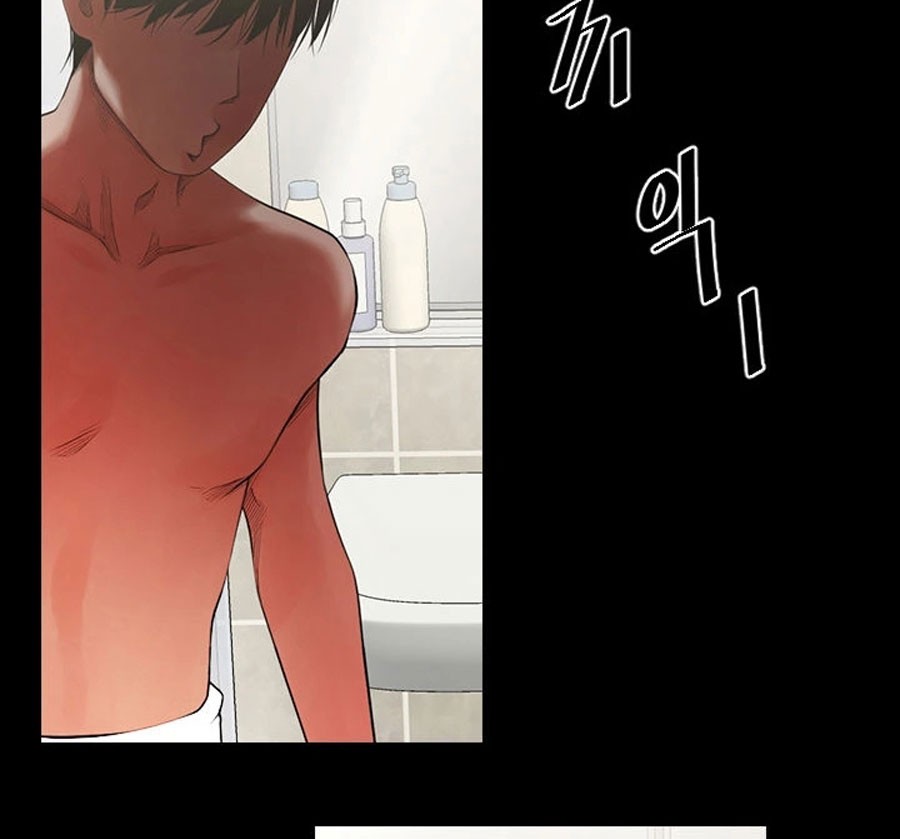 Share girlfriend Engsub Chapter 4 - Manhwa18.com