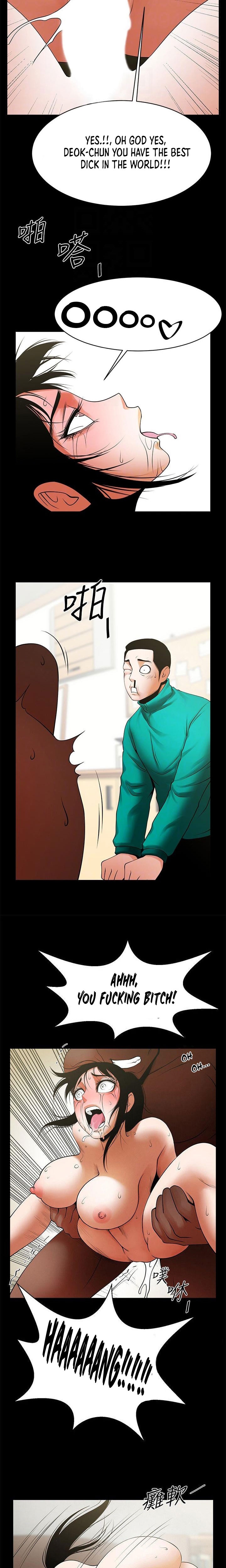 Share girlfriend Engsub Chapter 44 - Manhwa18.com