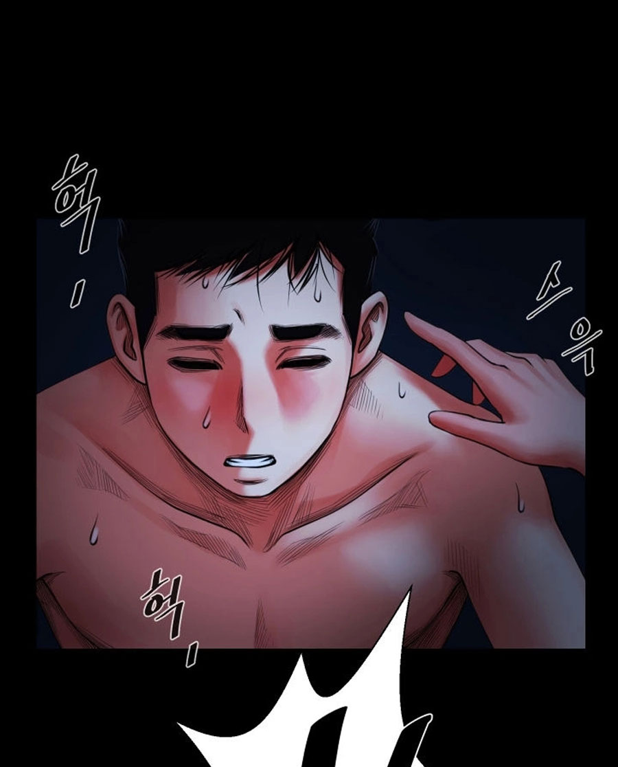 Share girlfriend Engsub Chapter 6 - Manhwa18.com